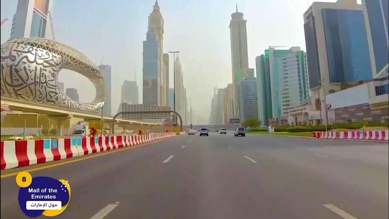 Partial Curl Ups Exercise